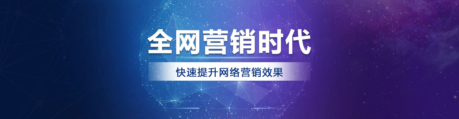 新晃渠道开户返点