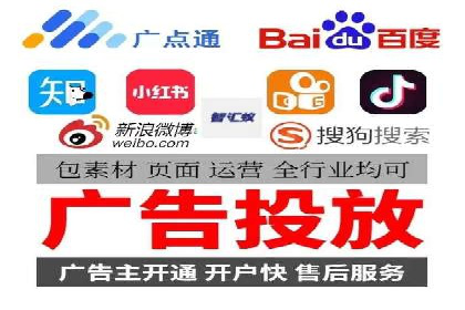 百度推广案例分享：实战经验