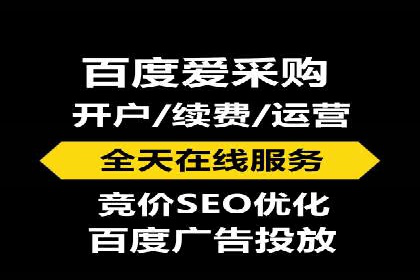 探索SEM代运营的奥秘：从入门到精通