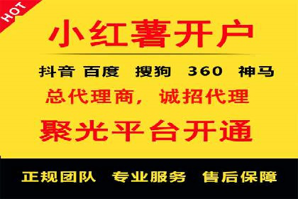 SEM代运营服务公司案例分析：提升广告效果